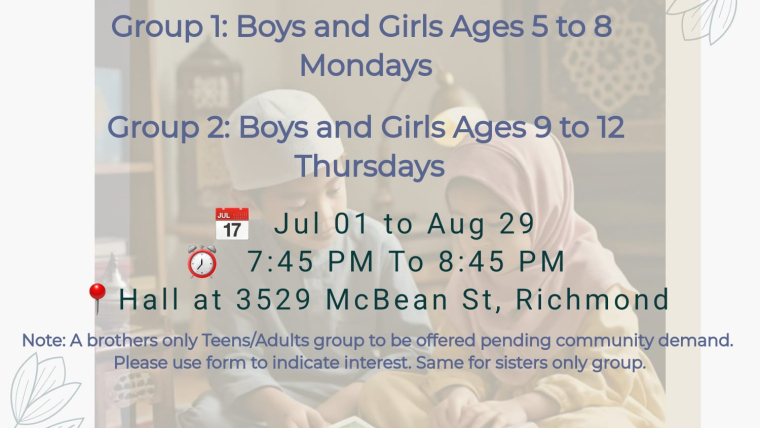 RICO Summer Quran Learning