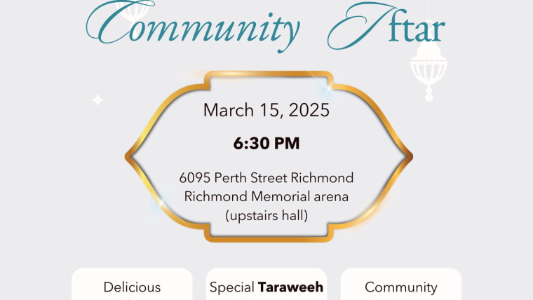 RICO Ramadan Community Iftar 2025